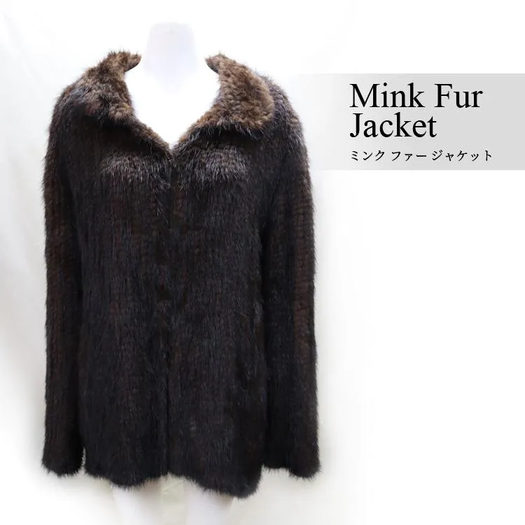 ミンク 編み込み ファー ジャケット ダーク レディース ギフト プレゼント