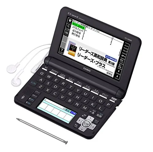 【中古】「未使用品」カシオ 電子辞書 エクスワード ビジネスモデル コンテンツ160 XD-U8600BK ブラック