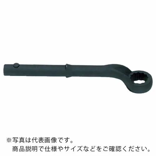WILLIAMS ( スナップオン・ツールズ ) オフセット ボックスチューブレンチ 1‐13/16‐46mm ( JHW1258TOB )