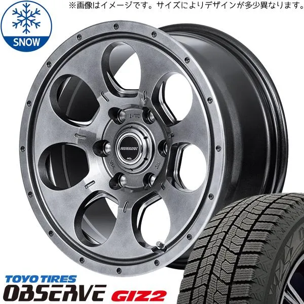タフト カスタムサイズ 175/65R15 スタッドレス | トーヨー オブザーブ GIZ2 \u0026 マッドエージェント 15インチ 4穴100