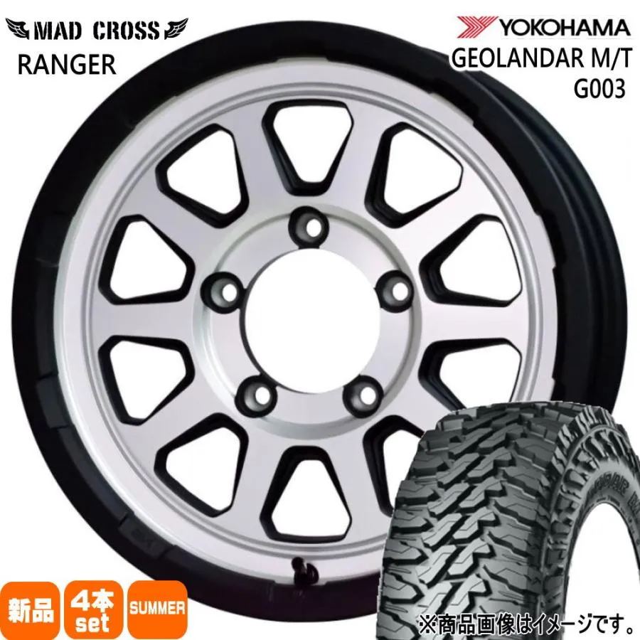 JB64 JB23 ジムニー 専用  ヨコハマ 195R16 C 104/102Q GEOLANDAR M/T G003 夏用 サマータイヤ MAD CROSS RANGER