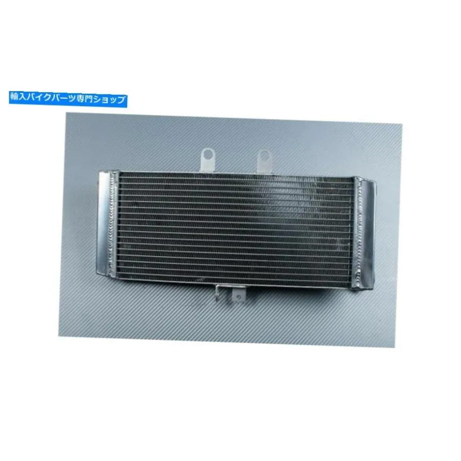 radiators レース交換用ラジエーターウォータークーラースズキGSXF GSX-F 650 2008-2016 Racing Replacement Radiator Water Cooler SUZUKI GSXF GSX-