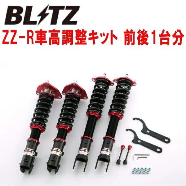 BLITZ DAMPER ZZ-R車高調整キット前後セット CT9AランサーエボリューションVII 4G63 2001/2〜2003/1