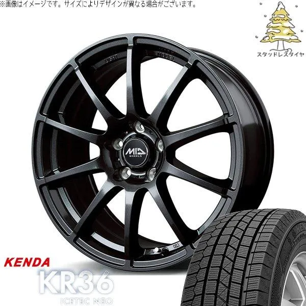 トヨタ シエンタ 10系 185/65R15 スタッドレス | アイステックネオ KR36 \u0026 MIDホイール スタッグ 15インチ 5穴100