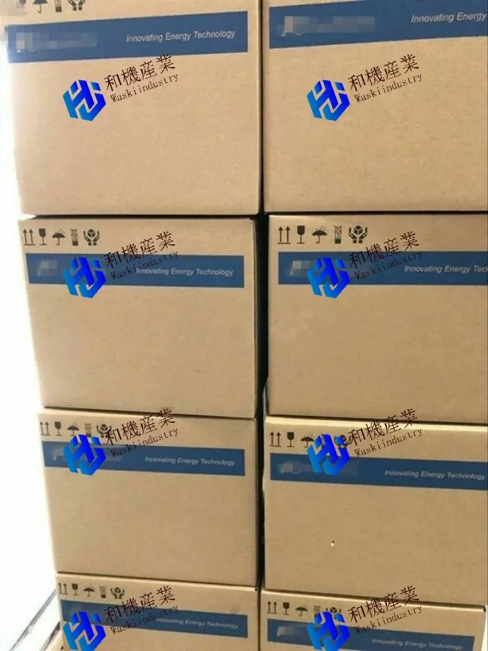 リピート多数 あす楽対応 M2NED4A6VBT 型番:M2NED4A6VBT