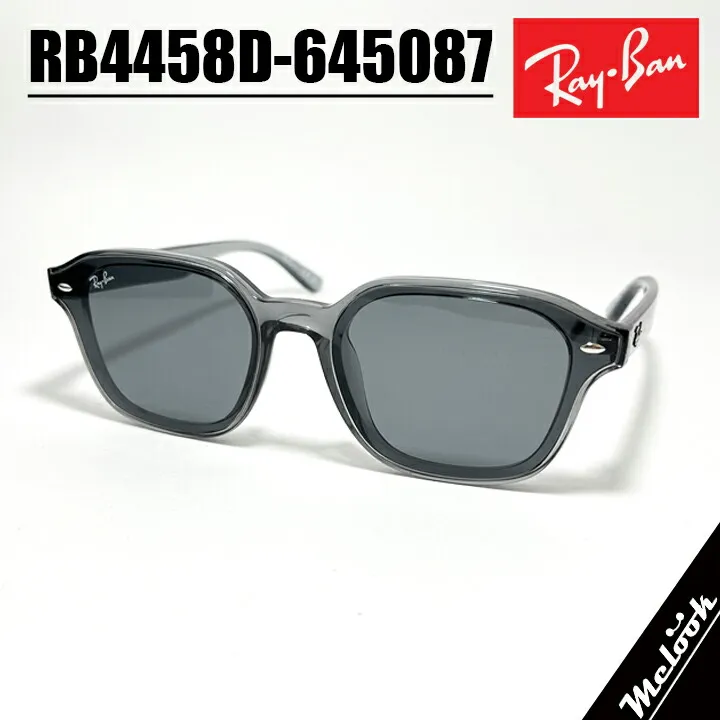 Ray-Ban レイバン RB4458D-645087サングラス RB4458D-6450/87 クリアグレーダークグレー Dark Greyメンズ レディース セル 男女兼用モデルLuxottica Japan 日本国内正規品