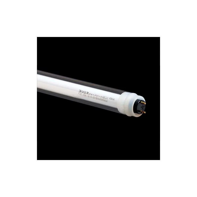 プリンス ニューフリーズ(蛍光灯) T6スリム蛍光灯 ランプ長1454mm 3波長形電球色 2800K -30℃〜-15℃用 FLR1454T6HEX-L/MJ30 ※受注生産品