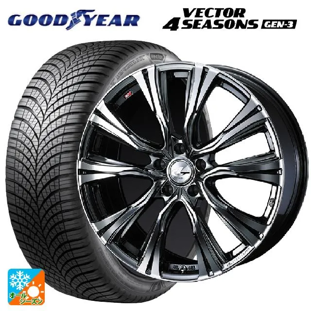 送料無料 オールシーズンタイヤホイールセット 205/50R17 93W XL グッドイヤー ベクター4シーズンズ ジェン3 ウェッズ レオニス VR