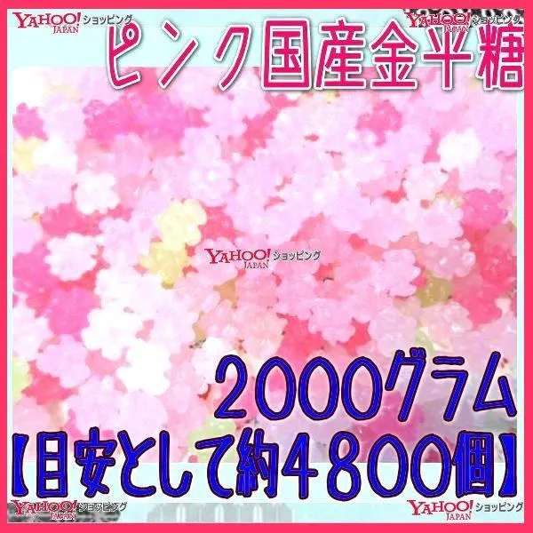 リピート多数 本日発送 MMU12MH1UPC [MMU12MH1UPC]