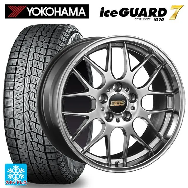 送料無料 スタッドレスタイヤホイール 4本セット 225/65R17 102Q ヨコハマ アイスガード7(IG70) # BBS RG-R 17-7J