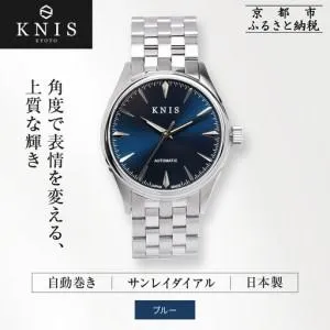 リピート多数 【即日発送】  【M0GRFK5OH9K】 限定デザイン