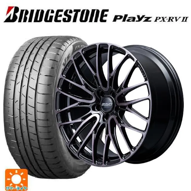 送料無料 サマータイヤホイールセット 225/55R18 98V ブリヂストン プレイズ PX-RV2 正規品 # レイズ ホムラ2X10BD ブラッ