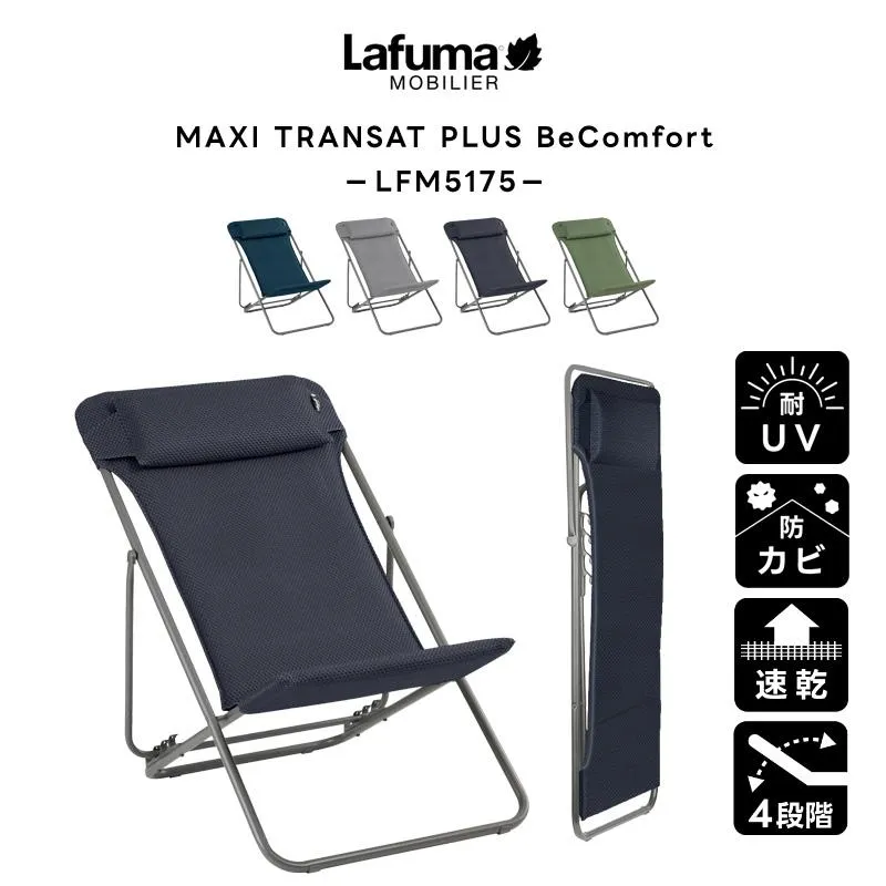 リピート多数 在庫あり MKOPBMA95UU [MKOPBMA95UU]