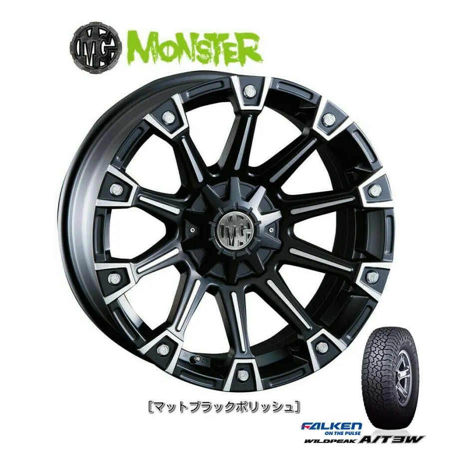 CRIMSON クリムソン MG MONSTER 8.0J-17 +20 6H139.7 マットブラックポリッシュ \u0026 ファルケン WILDPEAK A/T3W 285/70R17