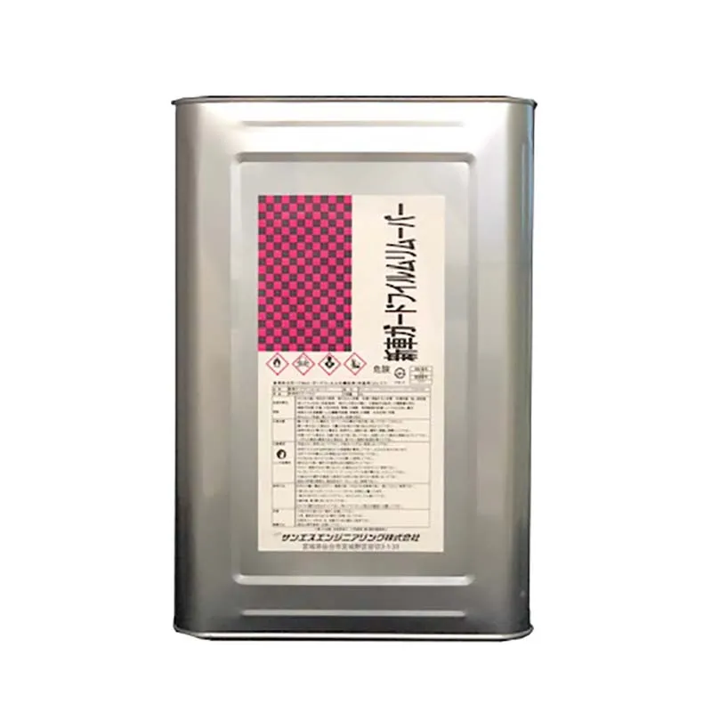 【即日発送】  【MO7SOU1ZMDK】 限定デザイン