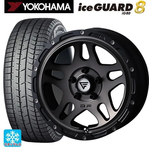 送料無料 スタッドレスタイヤホイールセット 2025年製 195/60R16 89Q ヨコハマ アイスガード8(IG80) エクシズルライン デルタフ