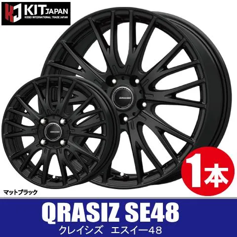 4本で条件付送料無料 トヨタ レクサス専用 M14ボルト対応 1本価格 KITジャパン クレイシズ SE48 MBK 18inch 5H114.3 7J+40 QRASIZ