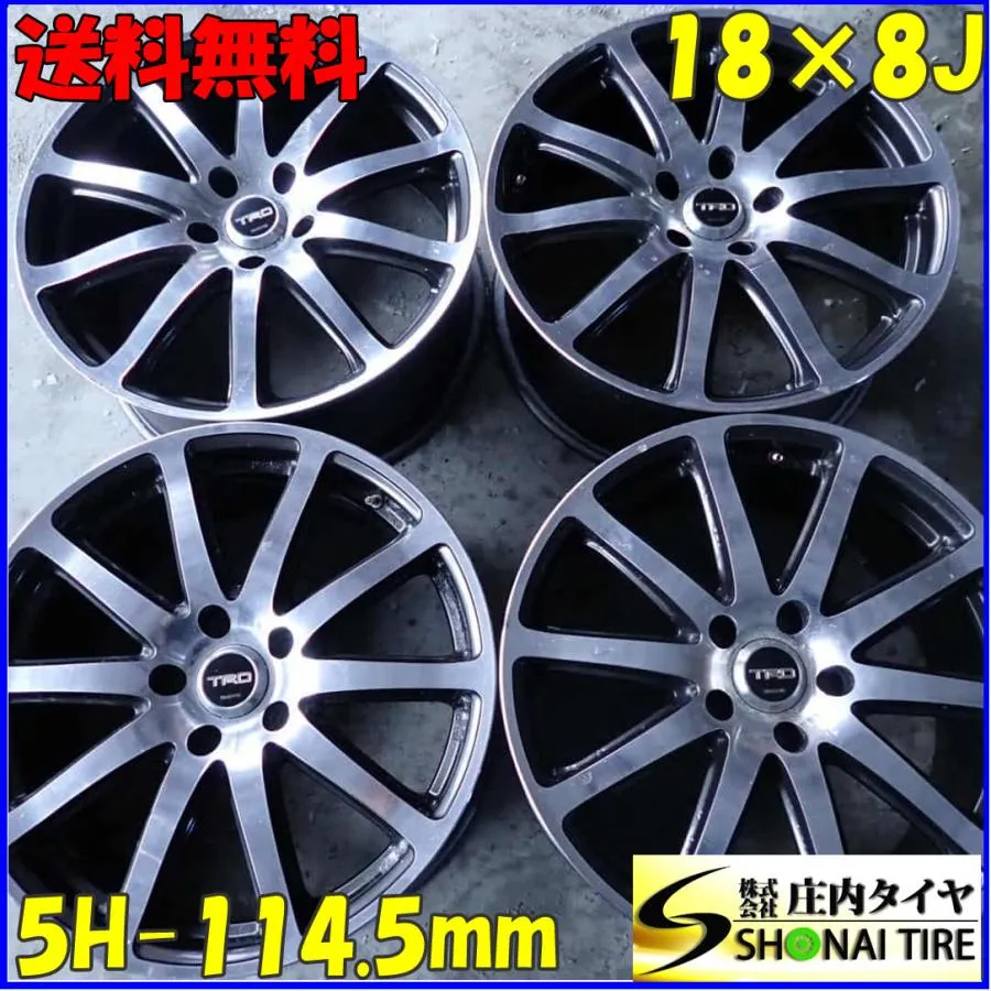 4本 会社宛送料無料 18×8J RAYS TRD TF2 アルミ 5穴 PCD 114.3mm +47 ハブ径60mm アルファード ヴェルファイア マークX クラウン NO,Z9170