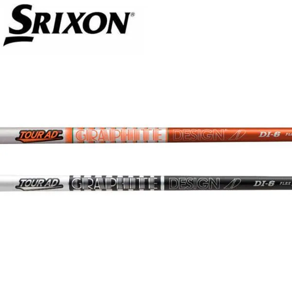 スリクソン SRIXON スリーブ装着シャフト ZXi ZX5 ZX7 MKII ゼクシオ XXIO  eks グラファイトデザイン ツアーAD  DI シリーズ Tour AD WOOD GRAPHITE DESIGN
