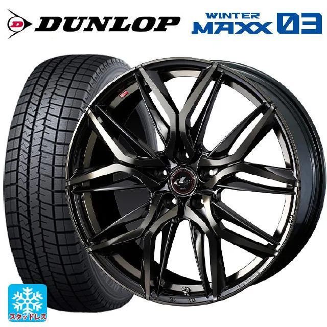 ニッサン セレナ(C28)用 215/50R18 92Q ダンロップ ウィンターマックス 03(WM03) レオニス LM