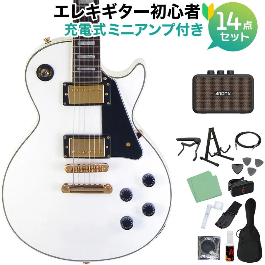 Blitz by AriaProII ブリッツ BLP-CST WH エレキギター初心者14点セット充電式ミニアンプ付き レスポールカスタム ホワイト BLPCST