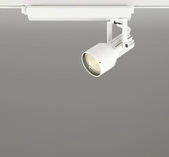 【代引・後払い不可】【XS413515H】オーデリック スポットライト LED一体型 演色性(Ra)：93