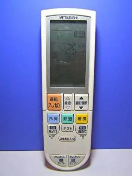 【中古】(未使用･未開封品)三菱 エアコンリモコン PG102 蓋無