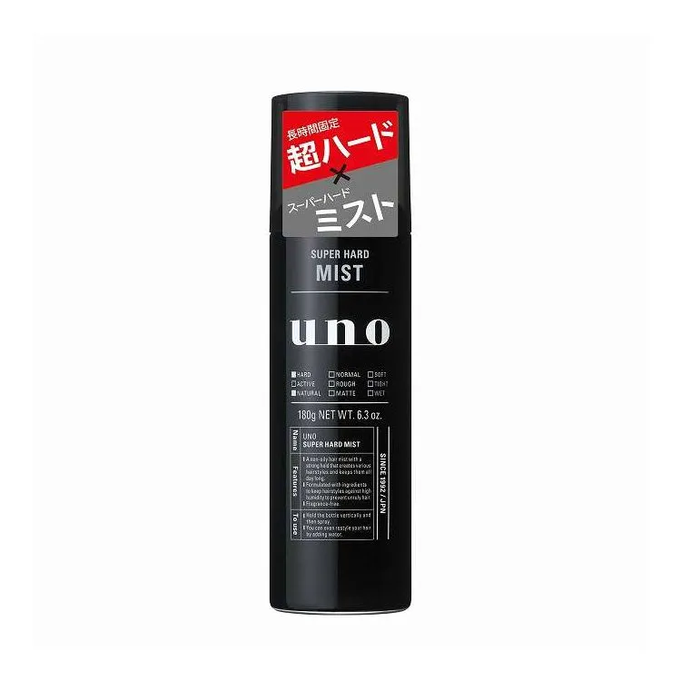 【単品18個セット】 ファイントゥデイ ウーノ スーパーハードミスト f 180G(代引不可)【送料無料】
