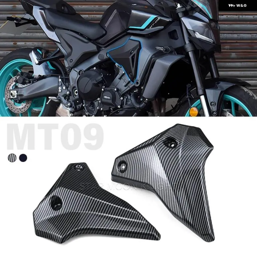 並行輸入品MT-09 フレーム インフィル パネル ヤマハ MT09 SP 2021-2023-25 サイド フェアリング 装飾