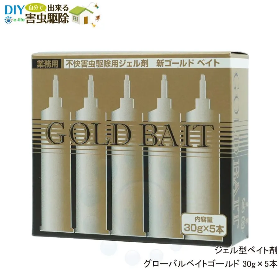 圧倒的人気  【MSBYQR72LYL】 限定デザイン