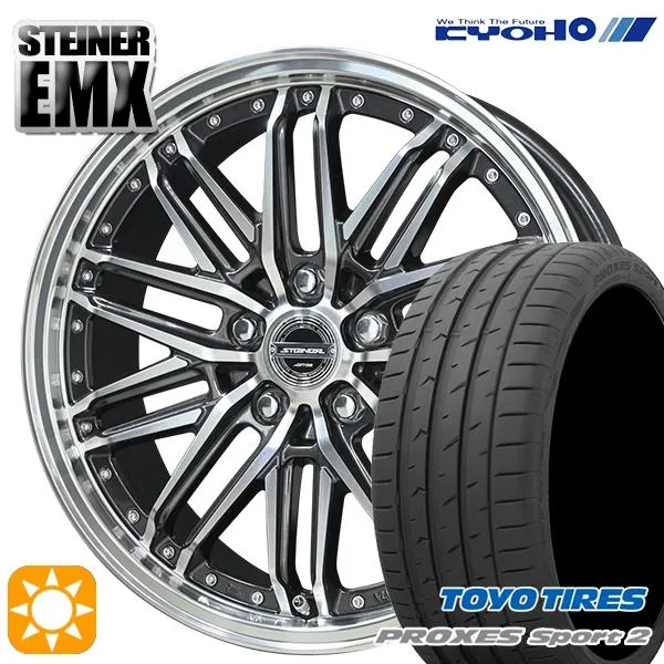 サマータイヤ ホイールセット 235/55R19インチ 5H114.3 KYOHO シュタイナーEMX トーヨー プロクセススポーツ2