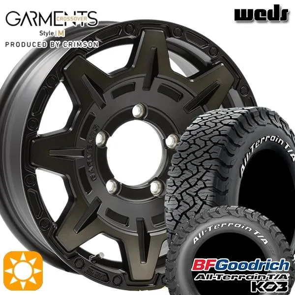 サマータイヤホイールセット 225/70R16インチ 5H139.7 Weds クロスオーバー ガーメンツ スタイルM BF グッドリッチ オールテレーン T/A KO3 ホワイトレター