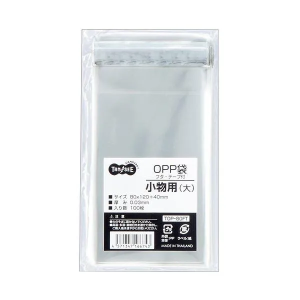 （まとめ） TANOSEE OPP袋 フタ・テープ付小物用（大） 80×120+40mm 1パック（100枚） 〔×30セット〕
