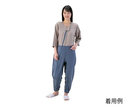 【期間限定!対象商品P2～20倍】 つなぎねまき ビンテージツイル WファスナーII型ホックカバー付 千鳥ブルー L 4600 1枚