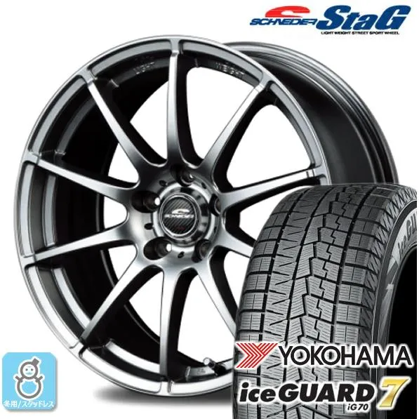 205/65R16 ヨコハマ アイスガード7 ig70 シュナイダー STAG スタッドレスタイヤホイール 新品 4本セット バランス調整済み