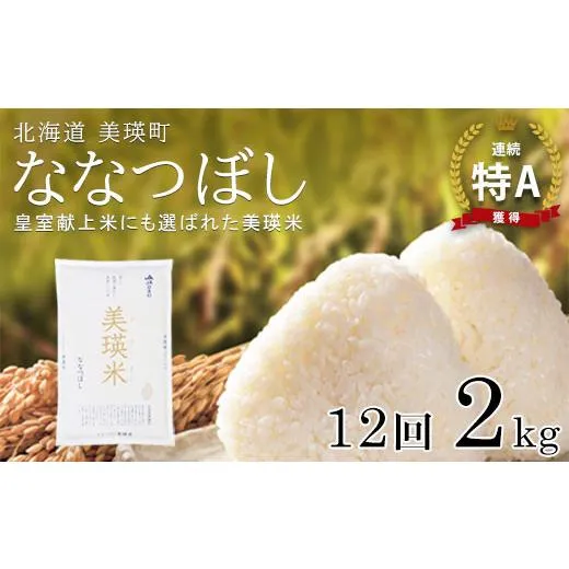 売れ筋  【MOWACGUV5VQ】 限定デザイン