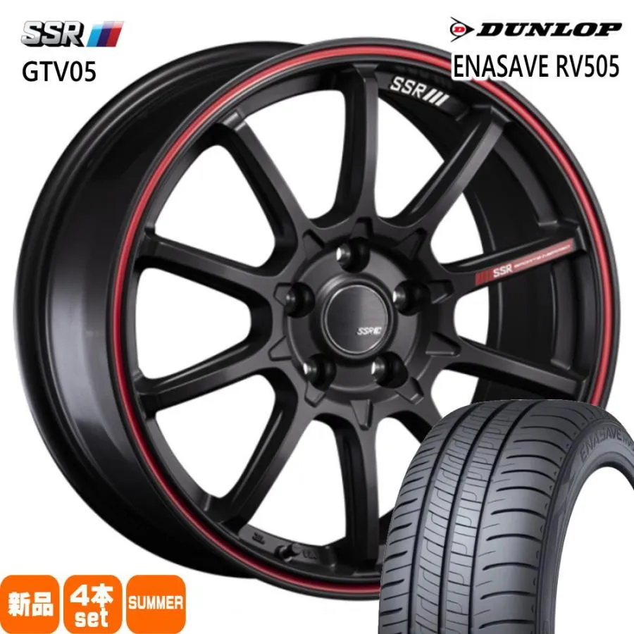 T30/T31エクストレイル /20系ヴェルファイア ダンロップ 215/60R17 96H ENASAVE RV505 夏用 サマータイヤ GTV05 17インチ