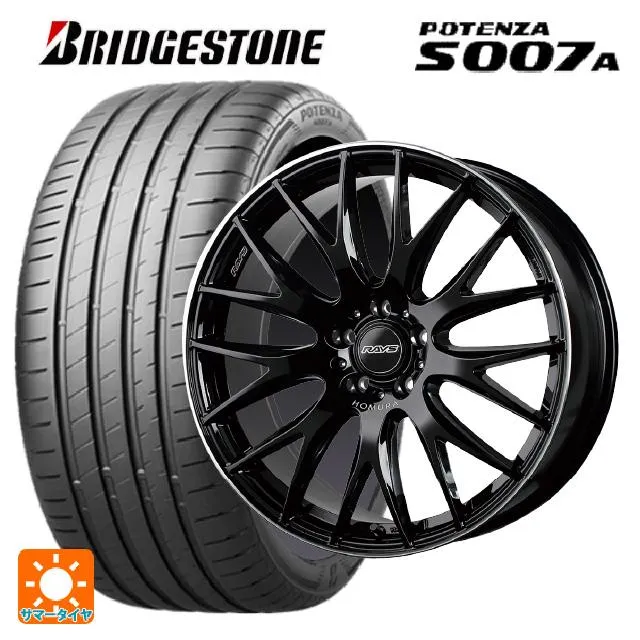 ホンダ ステップワゴン(RP6~8)用 225/35R19 88Y XL ブリヂストン ポテンザ S007A 正規品 ホムラ 2X9 プラス
