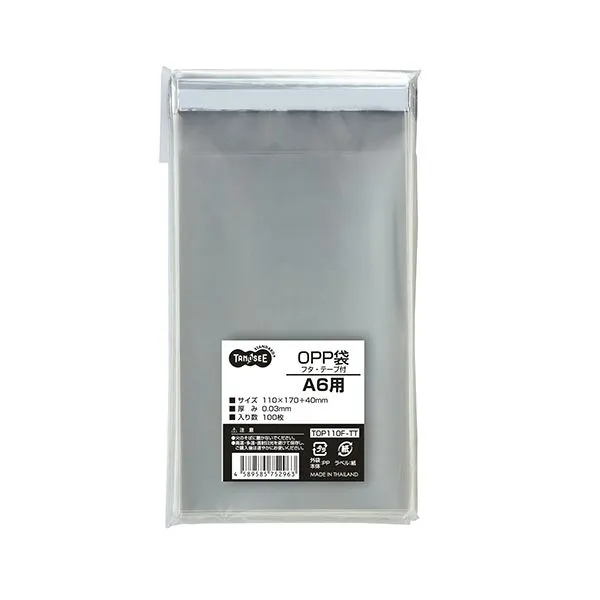 【クーポン配布中】（まとめ） TANOSEE OPP袋 フタ・テープ付A6用 110×170+40mm 1セット（1000枚：100枚×10パック） 【×3セット】