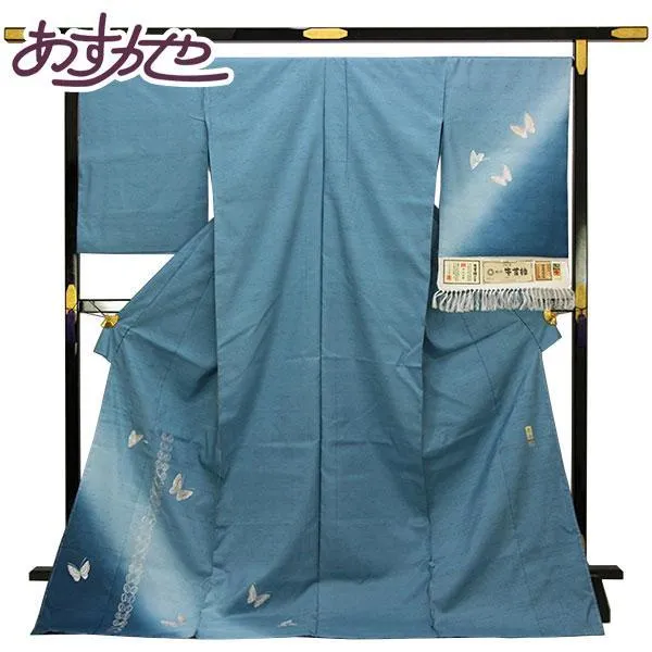 着物 石川県指定無形文化財 牛首紬 あすかや [商品番号hm2100]