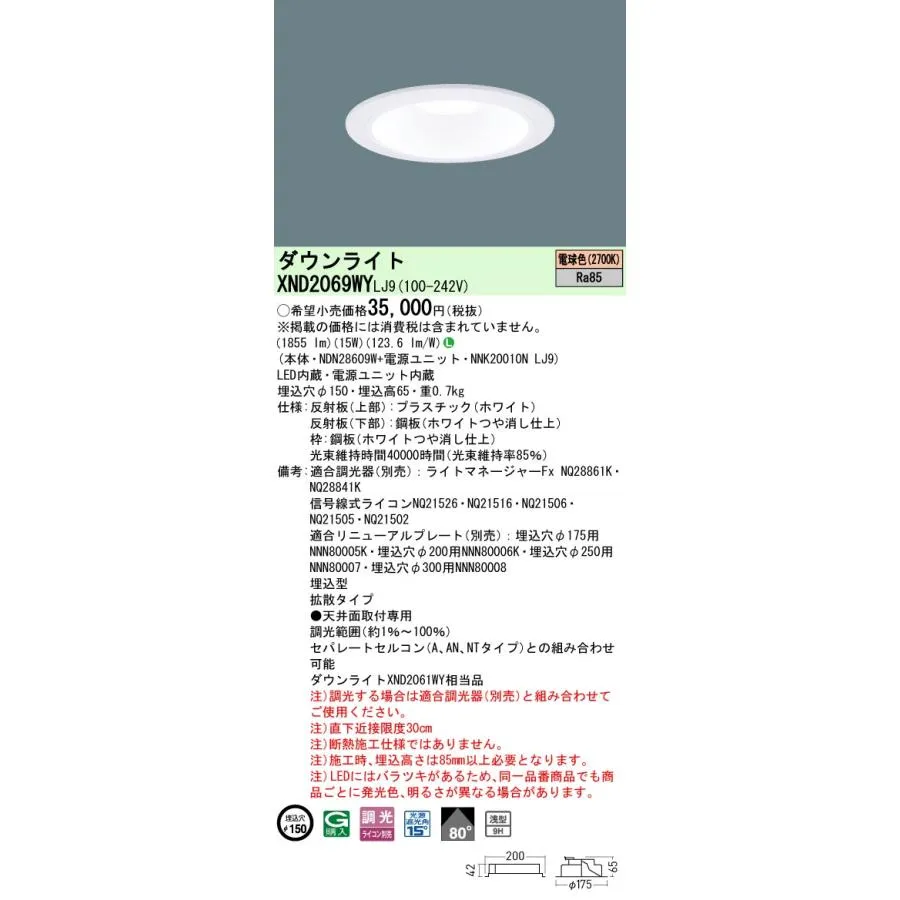 [SNSで話題 本日発送 ] MLVSEEIHVJL (MLVSEEIHVJL)