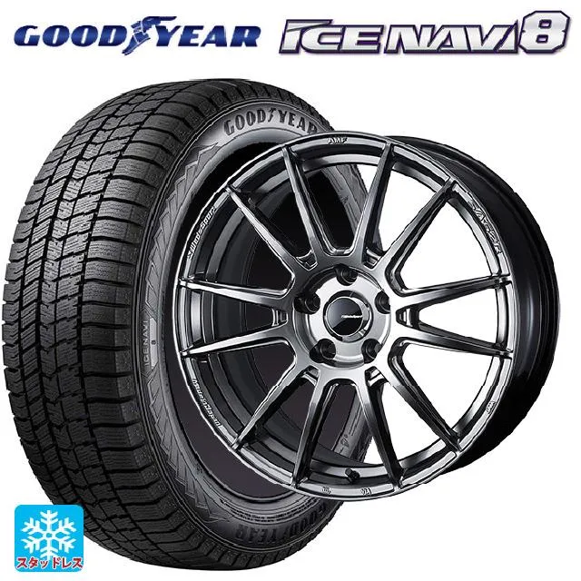 送料無料 スタッドレスタイヤホイールセット 225/40R18 92Q XL グッドイヤー アイスナビ8 ウェッズ ウェッズスポーツ SA62R 18