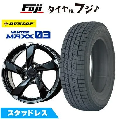 【新品】アウディA3(GY) スタッドレスタイヤ ホイール4本セット 225/40R18 ウインターマックス03 WM03 EUROAXIS クロスエッジ 8J 18インチ
