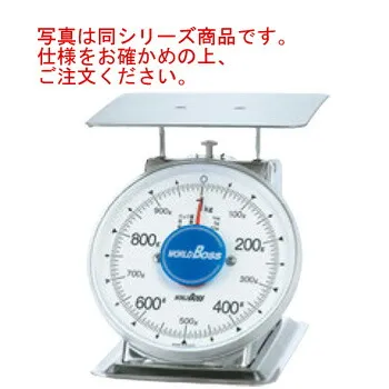 ﾜｰﾙﾄﾞﾎﾞｽ SAVIない上皿自動秤 SA-500S 500g【秤】【はかり】【計量機器】【業務用】【キッチン用品】【厨房用品】