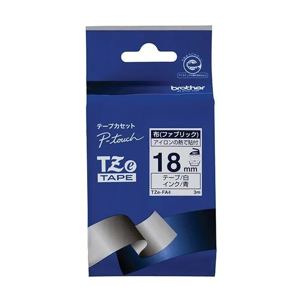 (まとめ) ブラザー ピータッチ TZeテープ(布テープ) 18mm 白/青文字 TZE-FA4 1個 〔×3セット〕