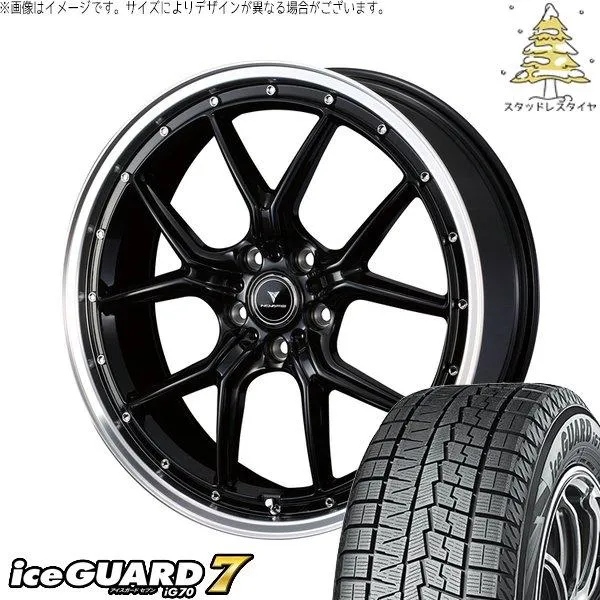 ヴォクシー 90系 225/40R19 スタッドレス | アイスガードセブン IG70 \u0026 ノヴァリス アセット S1 19インチ 5穴114.3