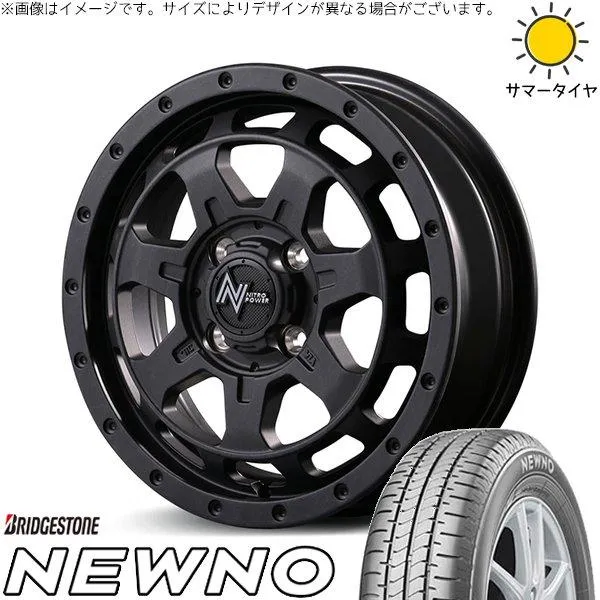 ミラ ラパン ワゴンR ムーヴ 155/55R14 ホイールセット | ニューノ \u0026 ナイトロパワー M7 ファランクス 14インチ 4穴100