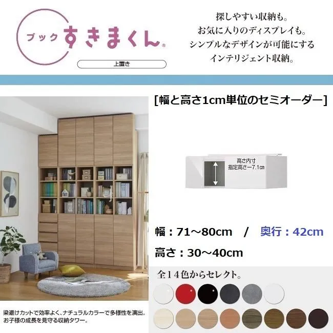 SNSで話題 【即日発送】 MF5UVKURY0G 型番:MF5UVKURY0G