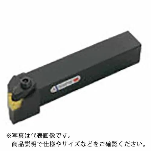 三菱 ( 三菱マテリアル ) 外径・端面加工用 DWLN形ダブルクランプ式バイトホルダ WN形インサート対応 ( DWLNL3225P08 )