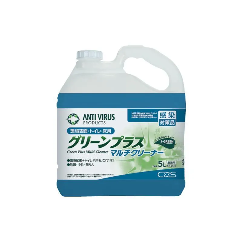 売れ筋 【即日発送】  【MJETBQS82UQ】 限定デザイン